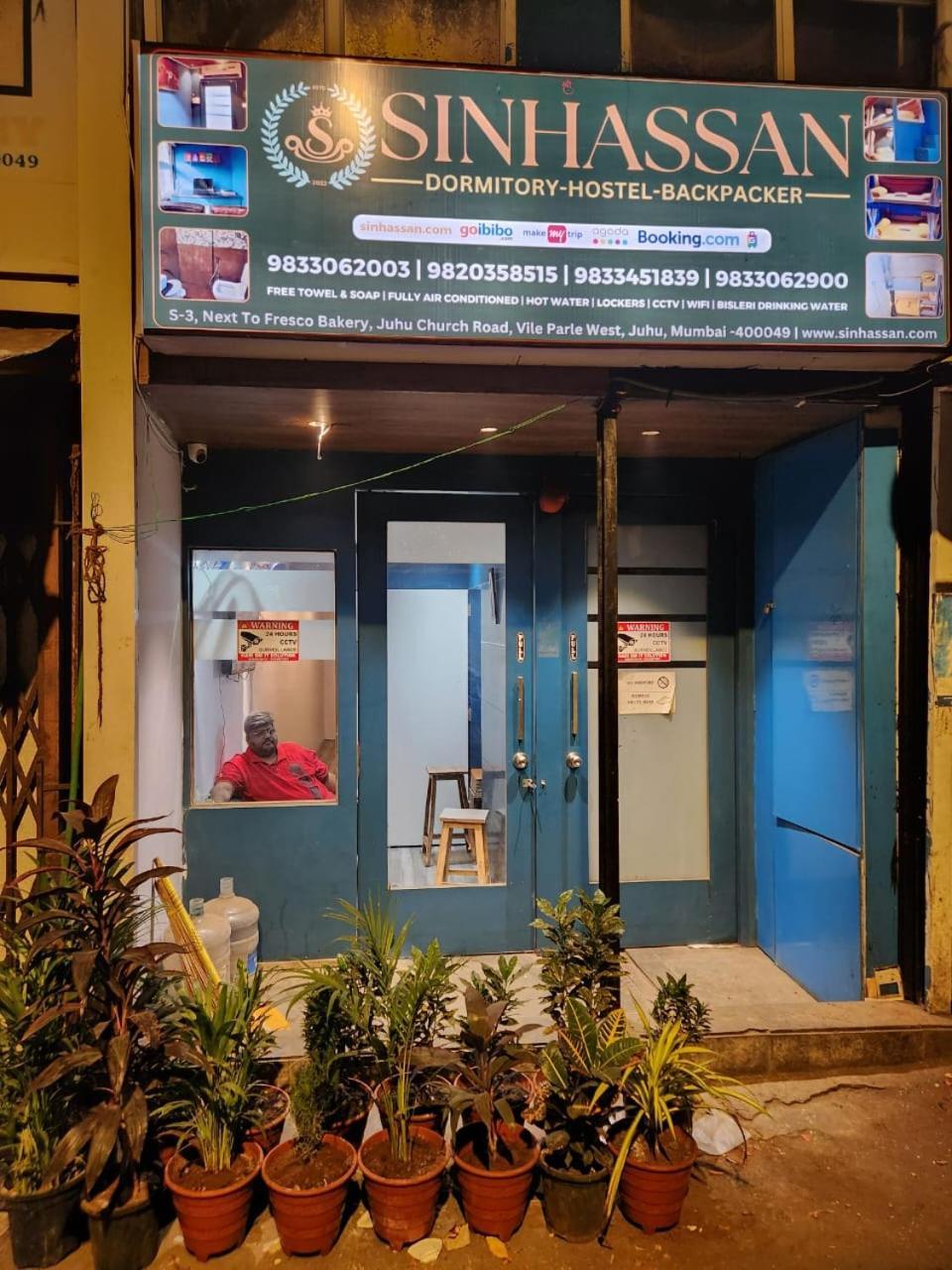Sinhassan Dormitory Hostel Juhu Mumbai Bagian luar foto