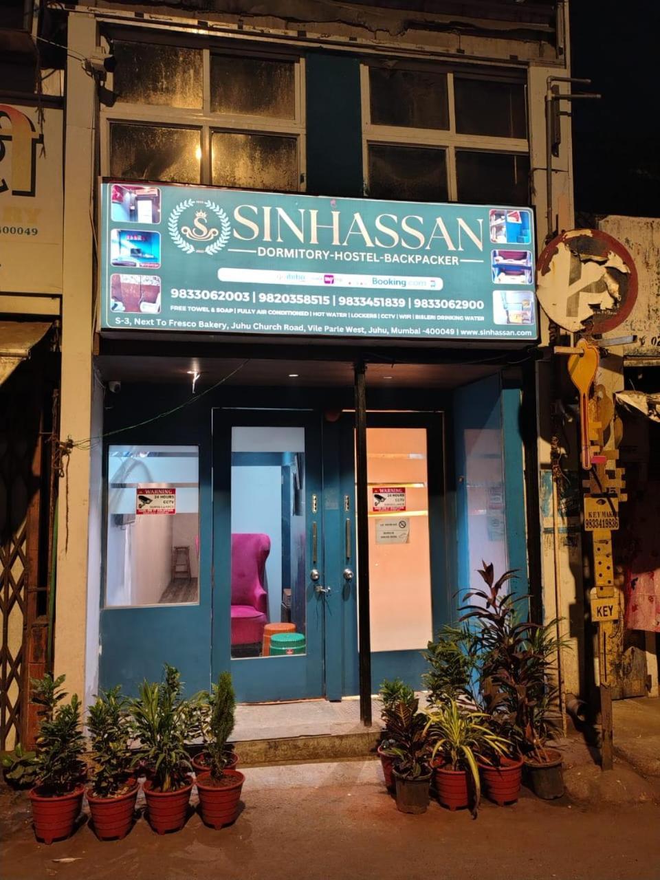 Sinhassan Dormitory Hostel Juhu Mumbai Bagian luar foto